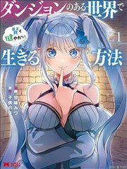 国产动画工业化提速观察配图